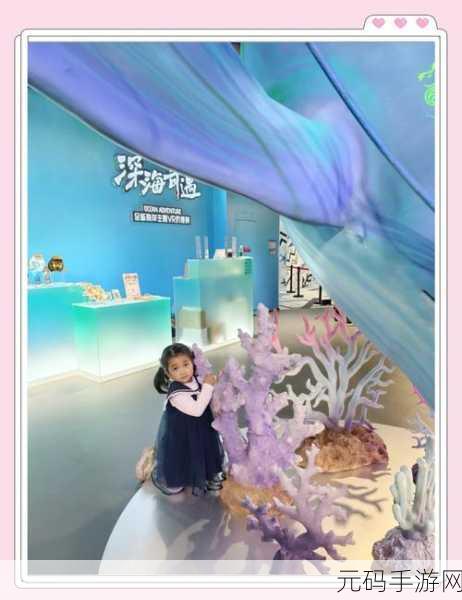 深海奇遇,模拟深海捕猎游戏中文版震撼登场,体验前所未有的捕鱼盛宴