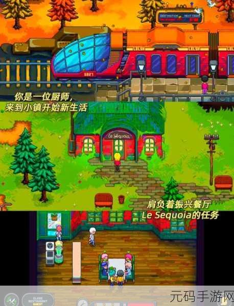 像素战场新纪元，僵尸小镇联机版震撼来袭，像素吃鸡新体验！