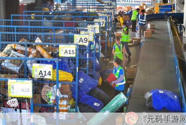 货物分拣大师来袭，三重匹配挑战你的收纳整理极限，即刻下载体验！