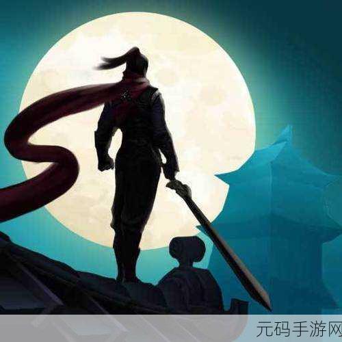 武士X浪人刺客震撼登场，动作冒险新纪元等你来探索！