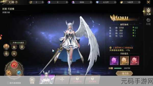 主神手游震撼登场，沉浸式角色扮演新纪元开启