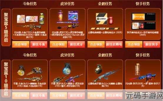 ShadowArt游戏来袭，中文免费版下载，开启休闲益智新篇章