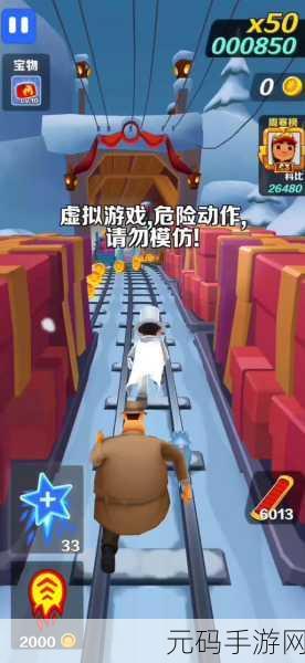 看我大宝剑闪耀登场，解锁休闲格斗新乐趣，即刻下载体验！