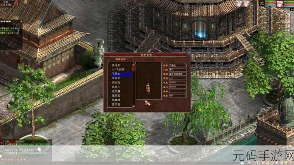 经典重塑，指尖再续西行路 ——大话西游2口袋版震撼登场