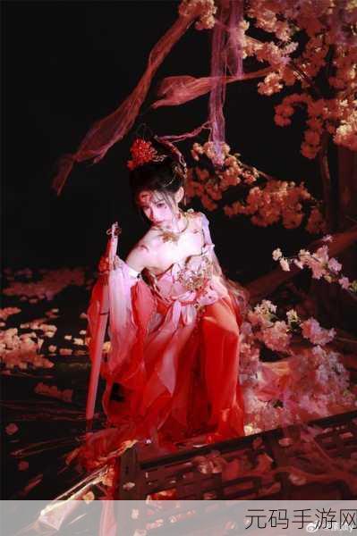 剑舞红颜，仙侠世界里的绝美情缘，角色扮演新体验等你来探索！