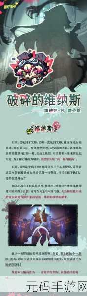 尖叫的灵魂，解锁谜题，逃出恐怖迷宫的全新冒险之旅