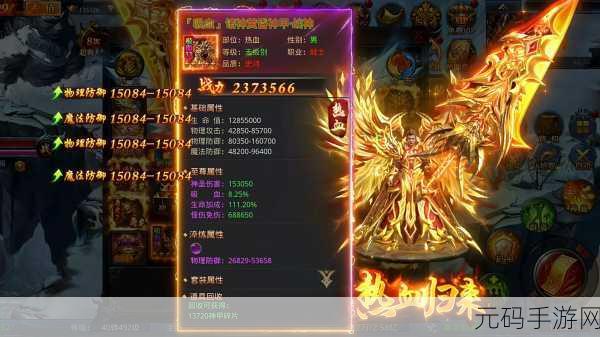 沙城之巅,皇者降临!沙城皇者动作冒险手游震撼来袭