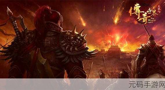 玄幻热血新纪元，十虎OL震撼登场，开启传奇之旅！