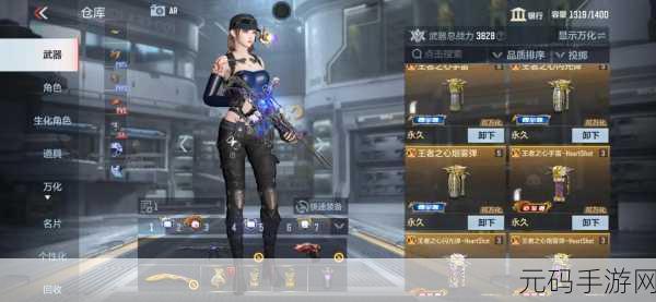 紫装闪耀，传奇再现，探索紫装传奇手游的无限魅力