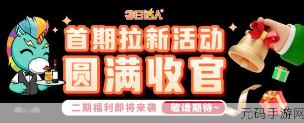 58消消消赚钱版火爆上线，消除烦恼，乐享赚钱新体验