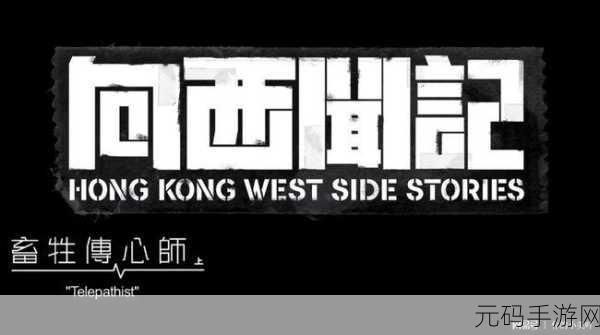 口若悬河，智慧碰撞，答题闯关新体验，赚钱版等你来战！