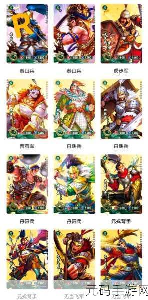 萌战无双燃爆三国，网易匠心巨献卡牌新篇