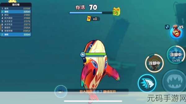 深海奇遇，鲸鲨攻击模拟器，解锁奇异海洋生物合成之旅