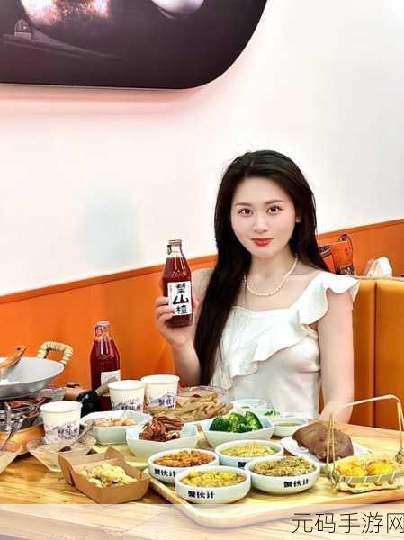 合到20根本停不下来风靡全网，休闲益智新宠，合成乐趣无极限！