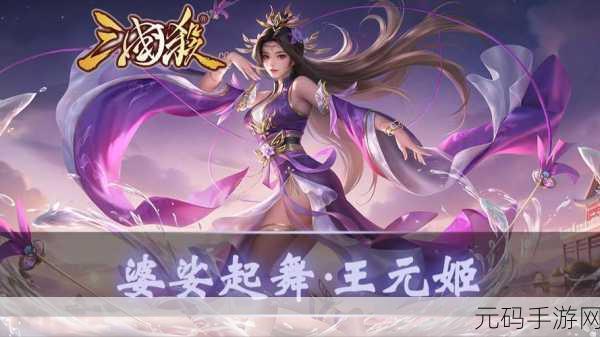 闻姬起舞，战姬卡牌新纪元，下载热潮席卷而来！