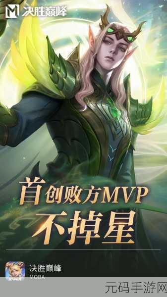 完美龙卷风席卷而来，全新休闲竞技手游震撼登场！