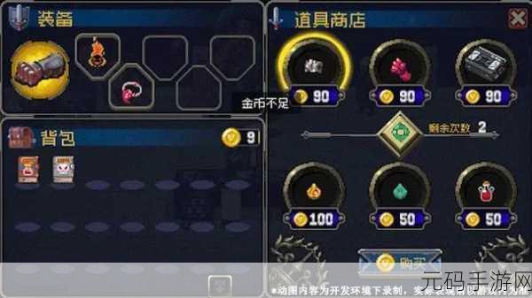 热门策略卡牌新纪元，战魂之巅中文版震撼登场，战斗一触即发！