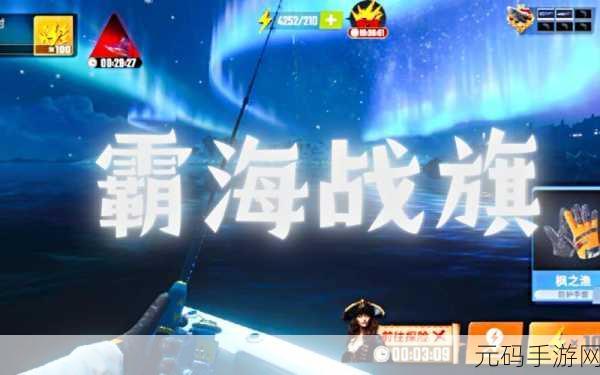 钓鱼也能成岛主？这款休闲游戏让你实现海岛梦！
