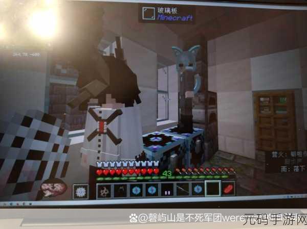 像素奇遇，解锁未知世界的冒险解谜之旅——最后她对我说下载震撼登场