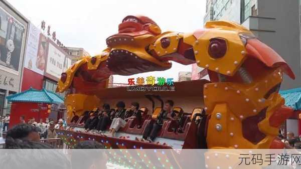 全新升级！有趣的战斗游乐场带你领略极致趣味对战体验