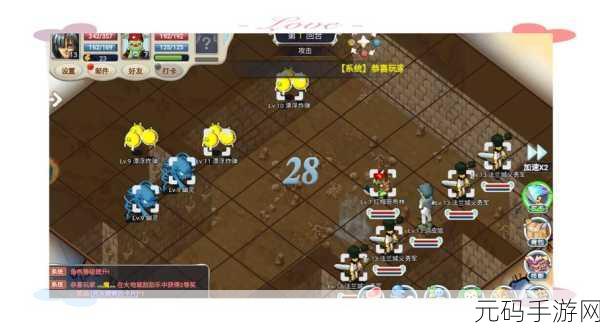法兰城的回忆九游版，重温经典，角色扮演新体验