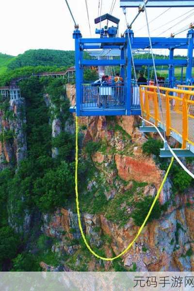 跳跃峡谷风靡指尖，挑战极限的冒险之旅现已开启下载