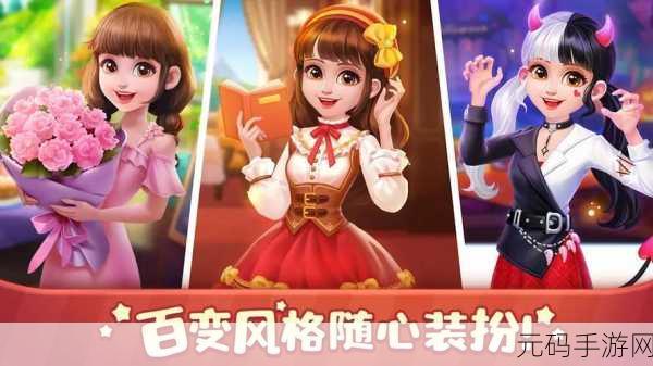 欢乐拼图红包版火爆上线，解锁休闲益智新乐趣！