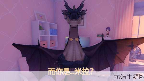 米拉奇战记震撼登陆微信游戏平台，探索未知，体验极致角色扮演的惊险之旅