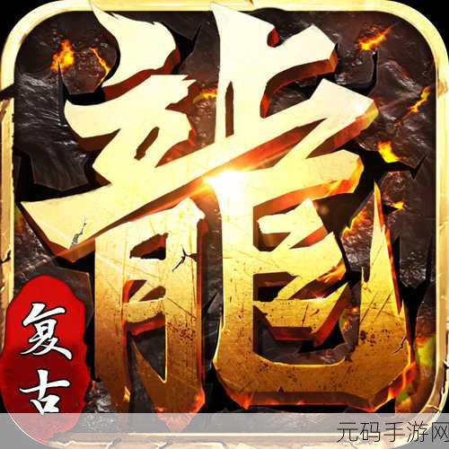 阴阳双剑7477版震撼登场，仙侠世界角色扮演新纪元