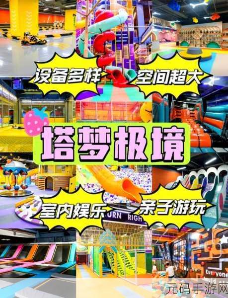 探秘塔达世界，开启梦幻校园生活新篇章，休闲益智经营小游戏等你来体验！