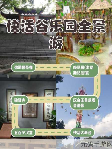 探秘塔达世界，开启梦幻校园生活新篇章，休闲益智经营小游戏等你来体验！