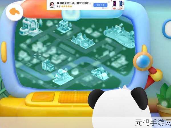 奇妙玩具修理店，宝宝巴士新推益智手游，打造梦幻修理之旅