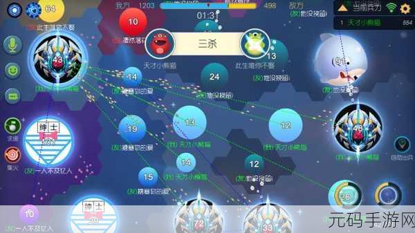 探索 UP 对战平台游戏路径 畅玩精彩手游世界