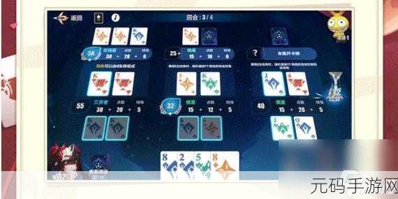 崩坏 3 愚者牌揭秘与呜呜伯之难任务全攻略