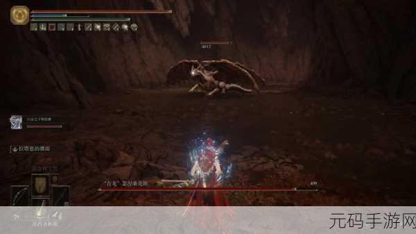 艾尔登法环 DLC 古龙瑟涅桑克斯位置全揭秘