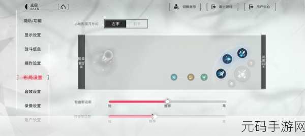 深度解析,重构阿塔提斯的畅玩秘籍