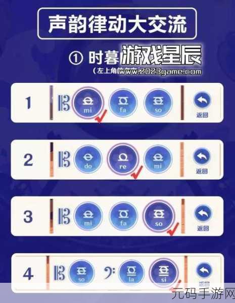 原神虹色巡回活动全攻略,畅玩指南与最新玩法深度解析
