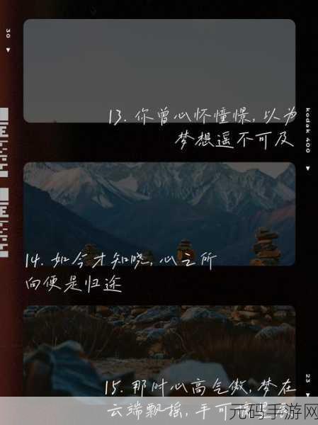 火箭升空，梦想触手可及，放置火箭天空休闲游戏燃爆上线！