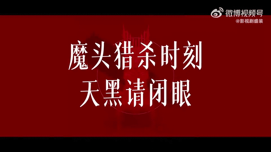 拼消我最牛，点燃指尖消除激情，畅享无限乐趣