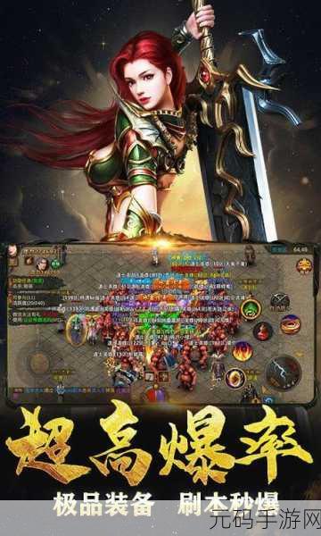 达叔传奇回收版震撼上线，吴孟达倾情代言续写传奇新篇章
