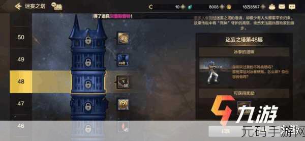塔厂手游下载安装全攻略 带你畅玩精彩世界