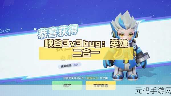 狄仁杰黄牌觉醒，策略卡牌冒险之旅，挑战你的智慧极限