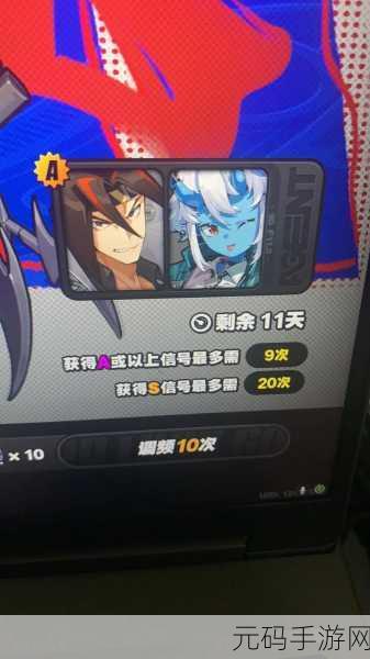 绝区零兄弟社交任务全攻略指南