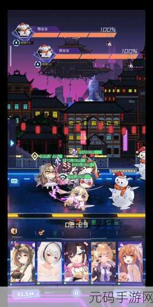 魂器学院抖音版火爆上线，二次元放置新体验等你来探索！