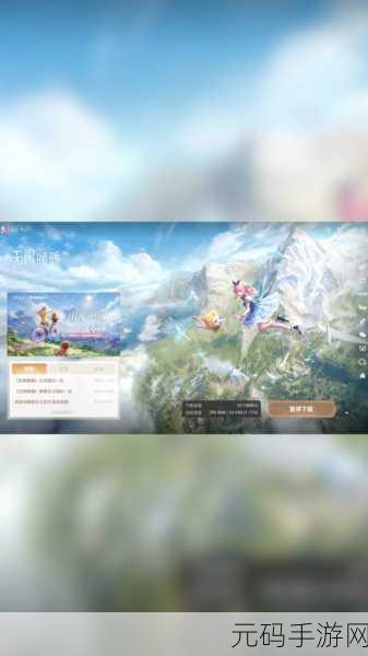 梦幻2018，唯美回合制RPG新体验，无限元宝版等你来探索！