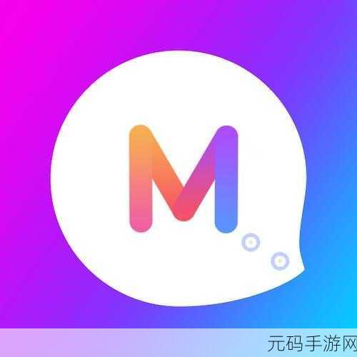 有内鬼风靡社交圈，最新版安卓下载开启推理盛宴！