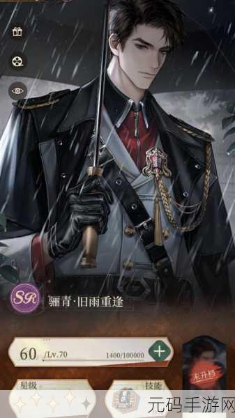 富甲封神传震撼登场，重塑封神榜传奇，卡牌对决新纪元