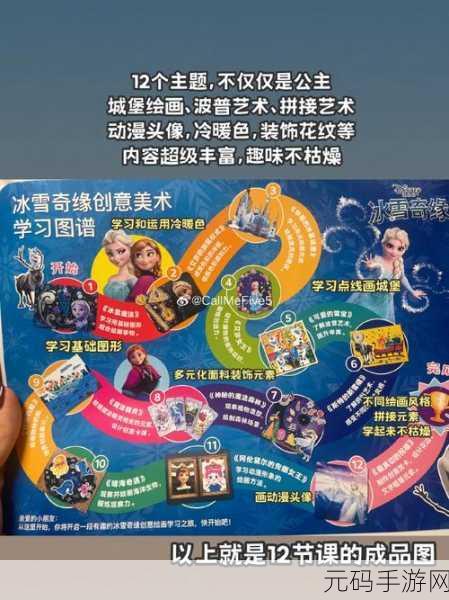 深度探索咪嘟祖玛，好玩与否及玩法全解析