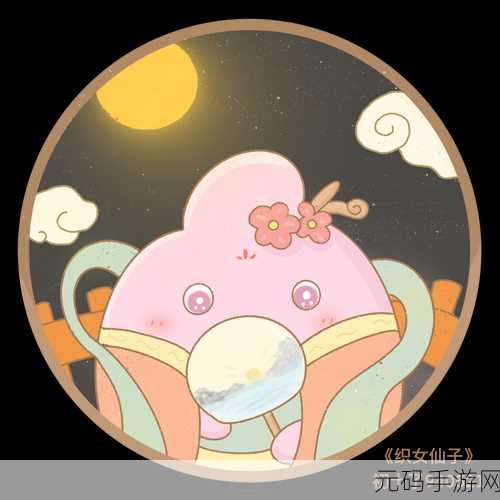 萌趣来袭！球球传奇，Q版画风引领休闲手游新风尚