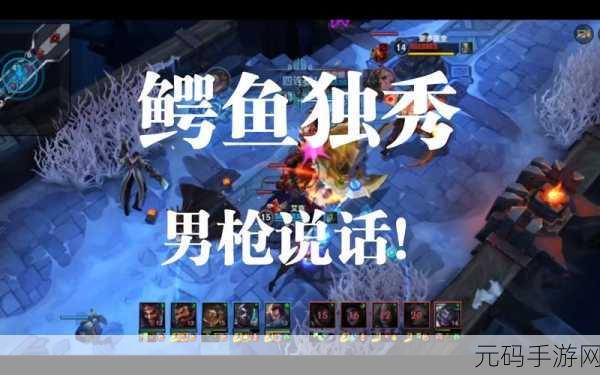 枪枪大乱斗，无限金币版来袭，轻松射击新体验！